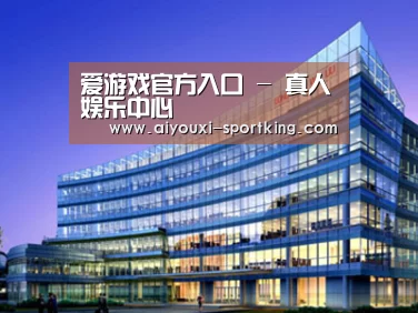 案例展示五(图1)
