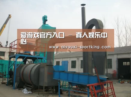 产品名称三(图1) 产品名称三(图1)