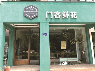 爱游戏官网-
滴~校团委内设机构聘任学生干部名单已出炉(图6) 爱游戏官网