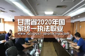 爱游戏体育