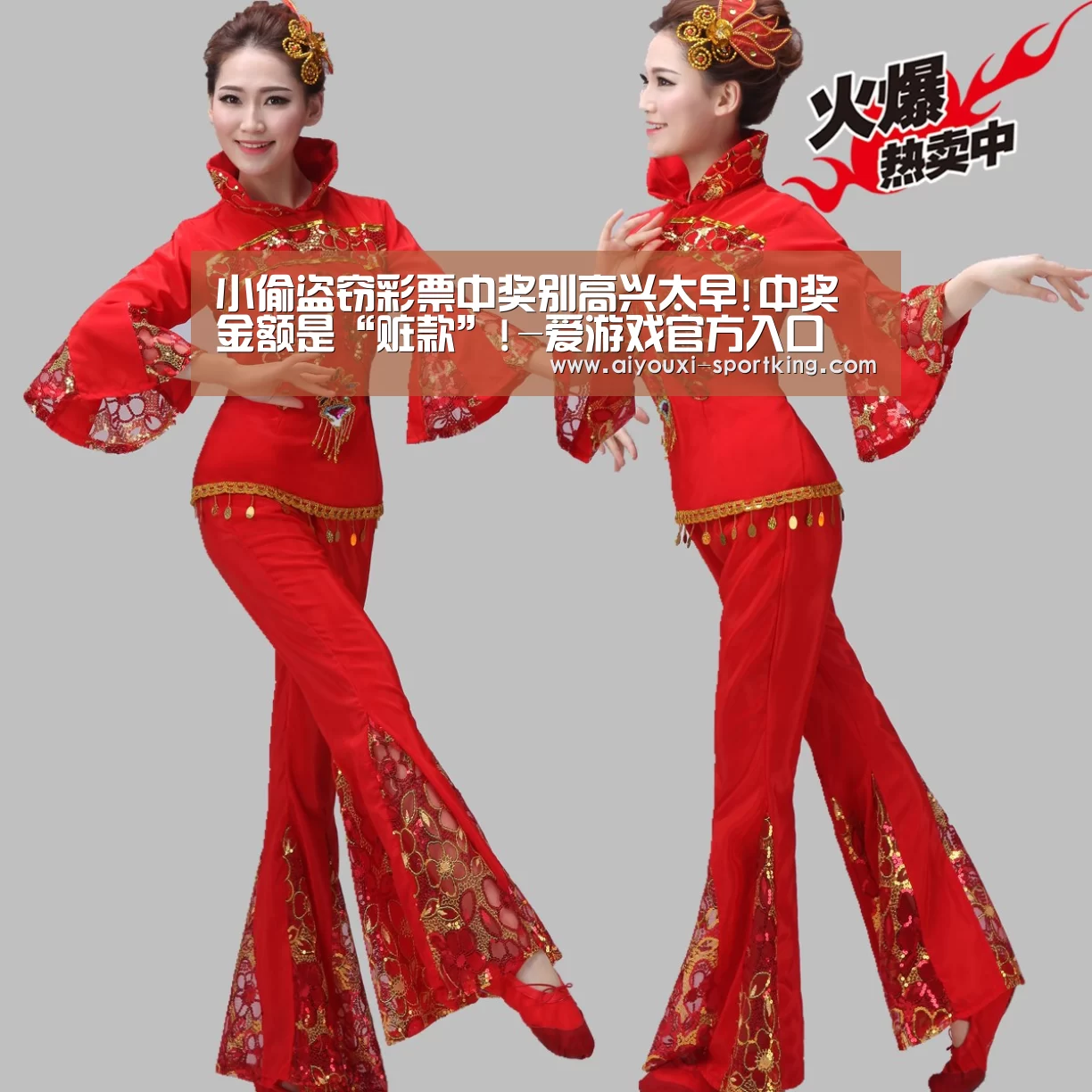 爱游戏体育