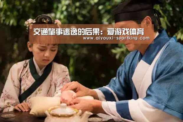 爱游戏官方入口