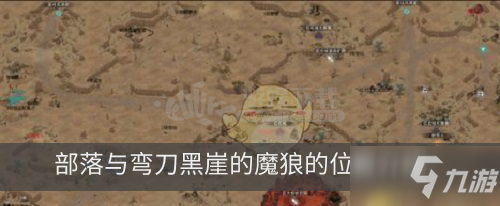 爱游戏体育