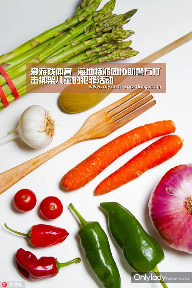 爱游戏体育
